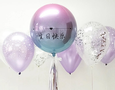 ����ɫ4D����Ʈ�պ�����🎈