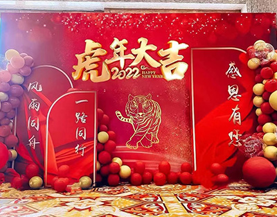 🐯����ͬ��һ·ͬ��🏆��ҵ���ж�����