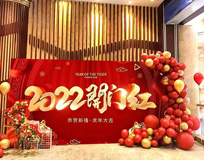 ��������🥂���ź������ʽϲ�첼��🎉