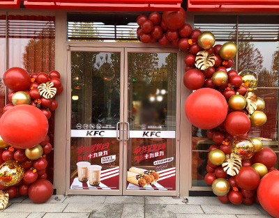 KFC🍔�ϵ»����̿�ҵ🍟ϲ��ʯ����ɫ������🍦