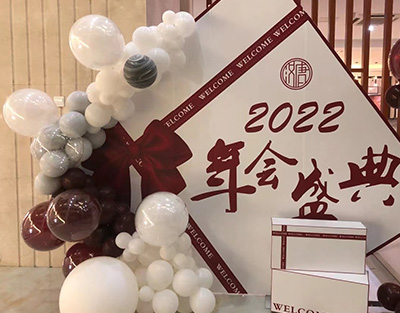 ��ҵ🏆���ʢ�䱳������🍷���޵ھƺ�����🎵