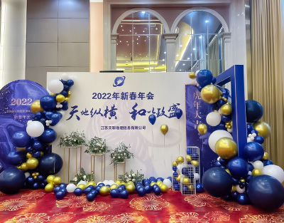 ����ݺ������ʢ🎉��˾�´����🥂ī����ɫ������