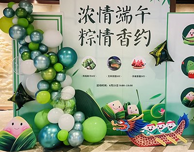 ����ڻ�ֳ���Ʒ��������Χ������