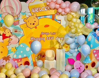 100����С��ά�����ռǵ�������