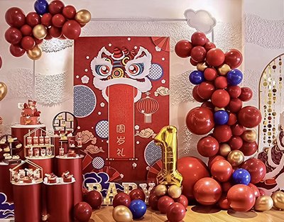 ����������ʯ��������������