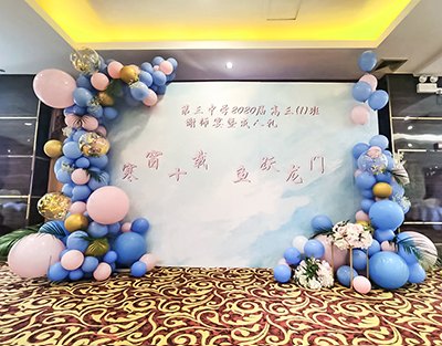 ����ʮ����Ծ���ų�����ҵлʦ��߻��������򷽰�ͼƬ