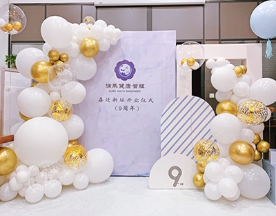 ��ҵ��Ǩ�¾Ӱ׽�ɫ����ů������