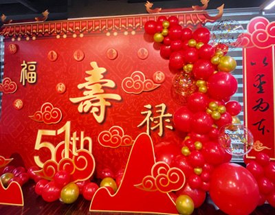 �ǳ�ϲ�����ʽ�������Ƶ���᲼��