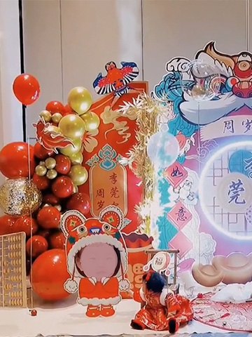 🎀һ�걦��ץ�������ʽ�����🎈����ץ��