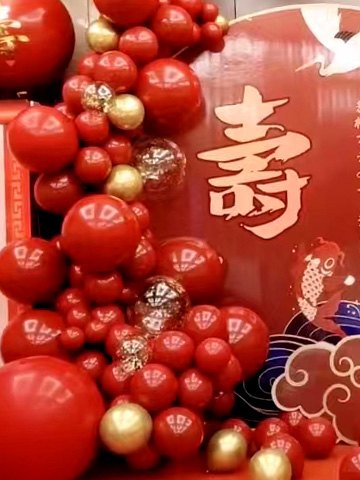🎉ϲ���й����ʮ���ٸ��綫�����粼��🎈