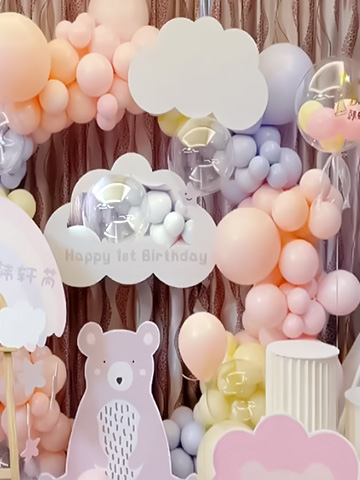 🍼С����������������🎈���겼�����ղ���