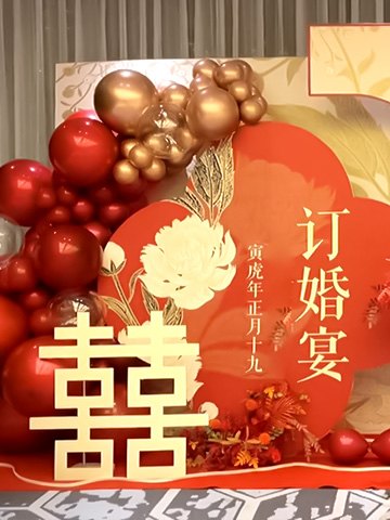 💍ʼ�ڳ������ڰ�����ʽ👰🏻�����粼��